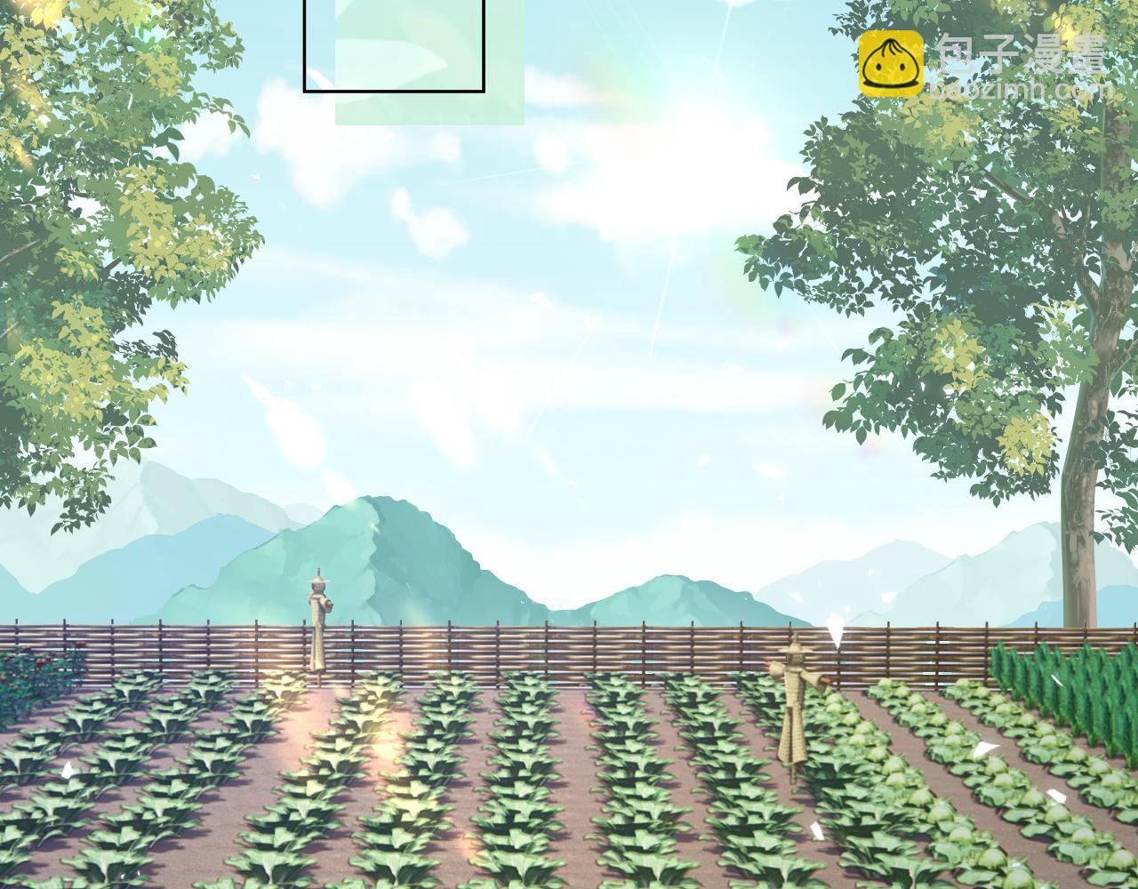 一口吃個兔 - 第86章 番外篇 見家長（1）(1/2) - 3