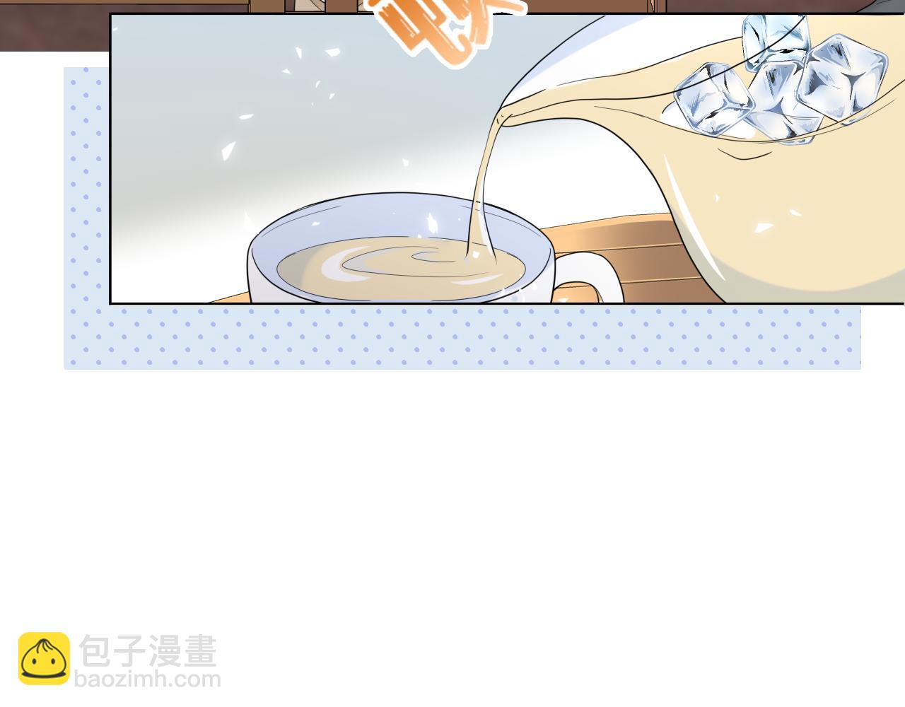 一口吃個兔 - 第86章 番外篇 見家長（1）(1/2) - 4