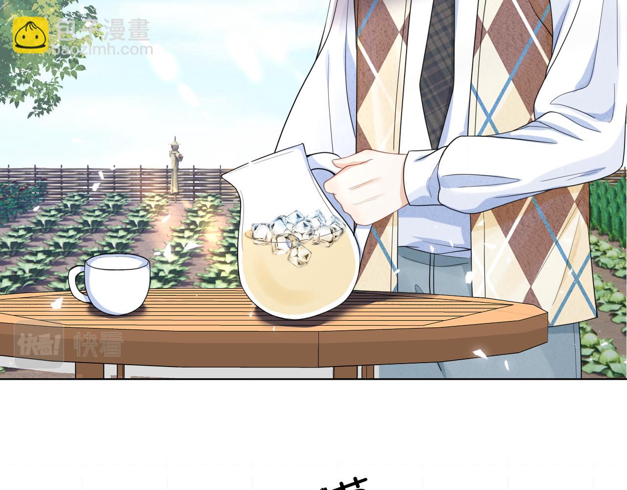 一口吃個兔 - 第86章 番外篇 見家長（1）(1/2) - 7