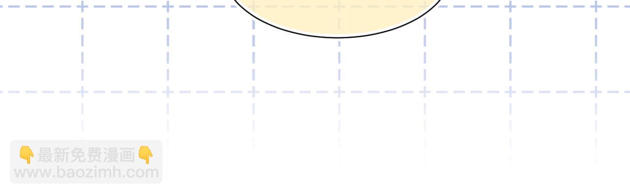 一口吃個兔 - 第86章 番外篇 見家長（1）(2/2) - 5