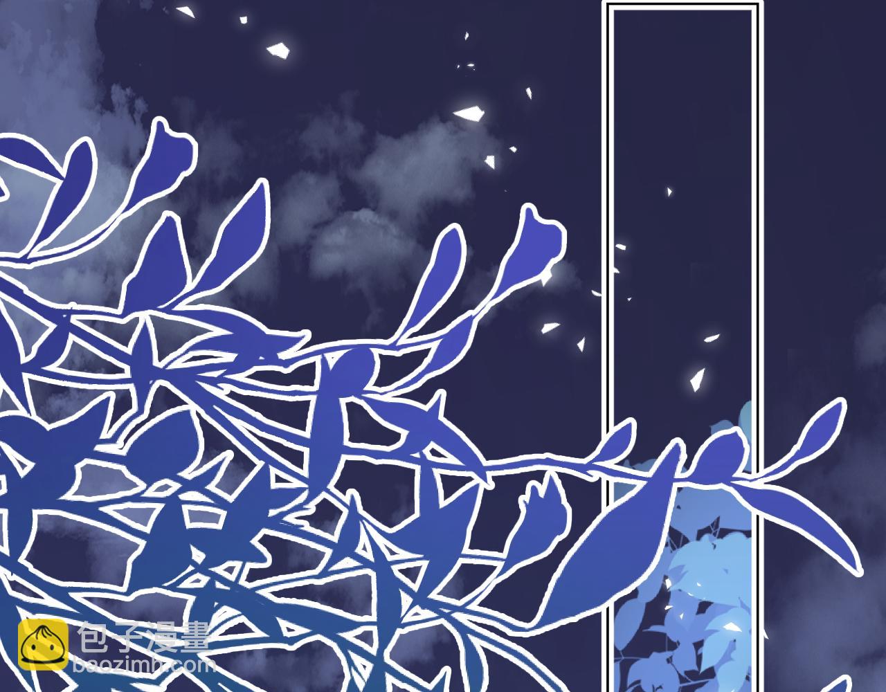 一口吃個兔 - 第86章 番外篇 見家長（1）(2/2) - 5