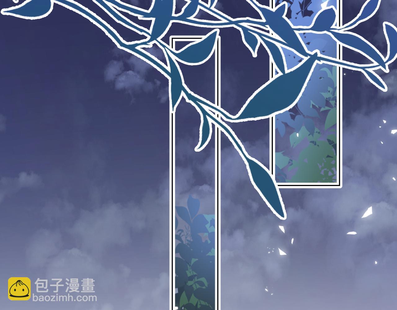 一口吃個兔 - 第86章 番外篇 見家長（1）(2/2) - 6