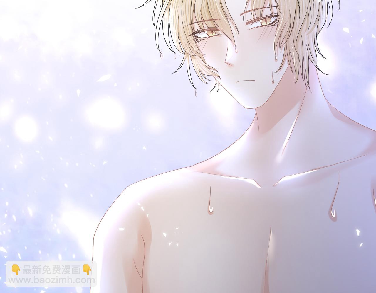 一口吃個兔 - 第86章 番外篇 見家長（1）(2/2) - 1