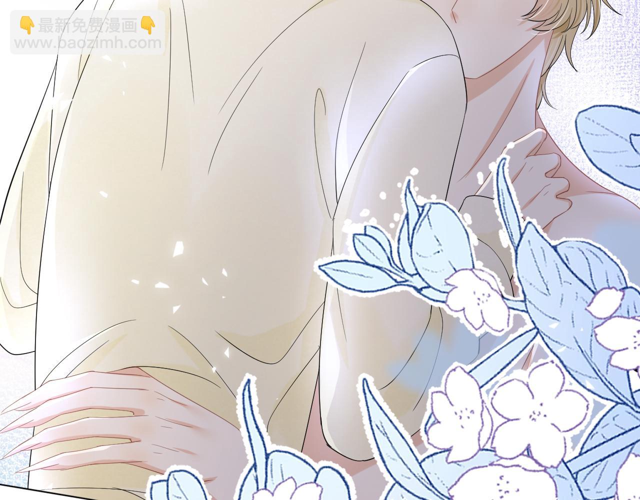 一口吃個兔 - 第86章 番外篇 見家長（1）(2/2) - 6