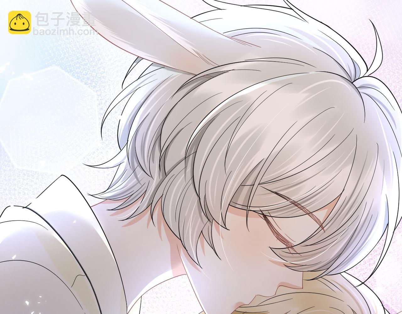 一口吃個兔 - 第86章 番外篇 見家長（1）(2/2) - 1