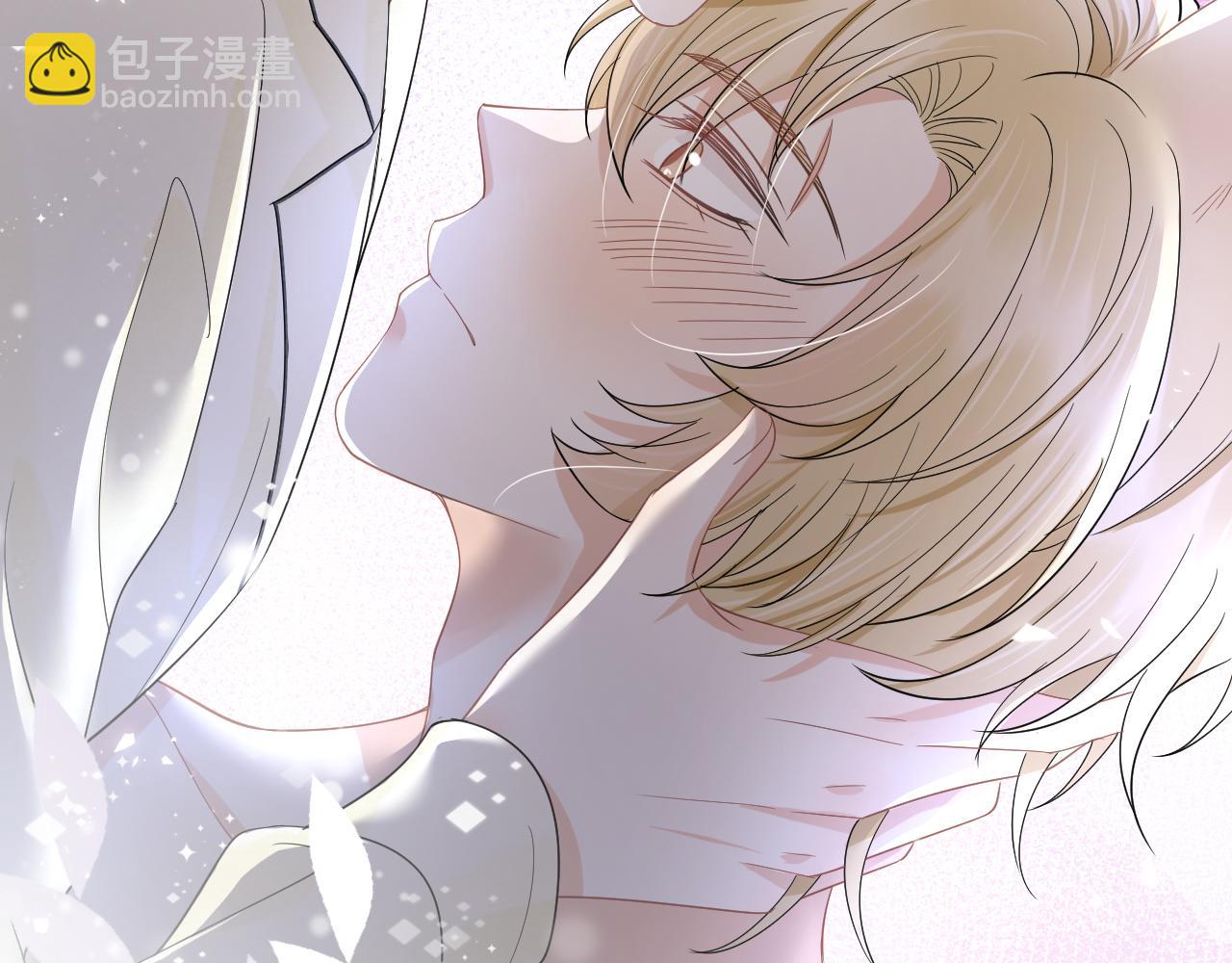 一口吃個兔 - 第86章 番外篇 見家長（1）(2/2) - 2