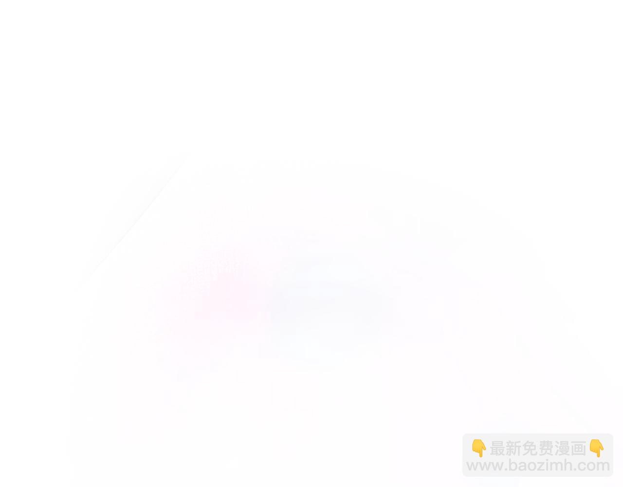 一口吃個兔 - 第86章 番外篇 見家長（1）(2/2) - 4