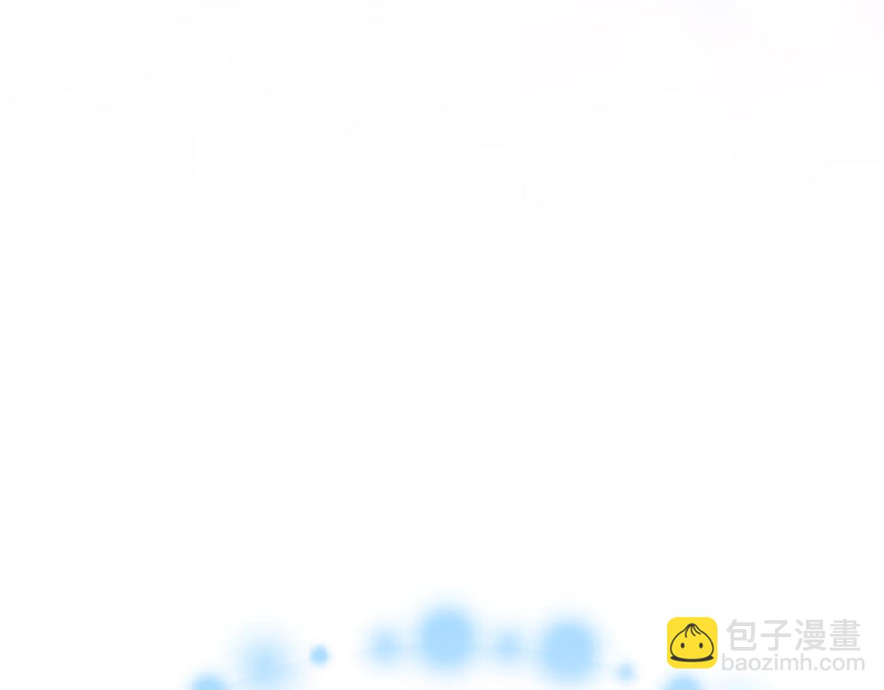 一口吃個兔 - 第86章 番外篇 見家長（1）(2/2) - 5