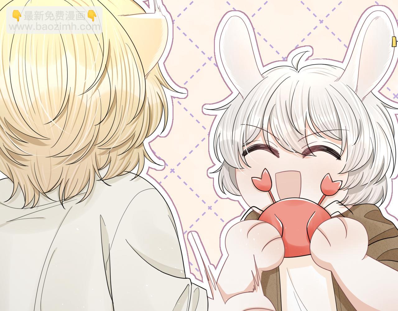 一口吃個兔 - 第88章 番外篇 海風和燒烤(1/2) - 3