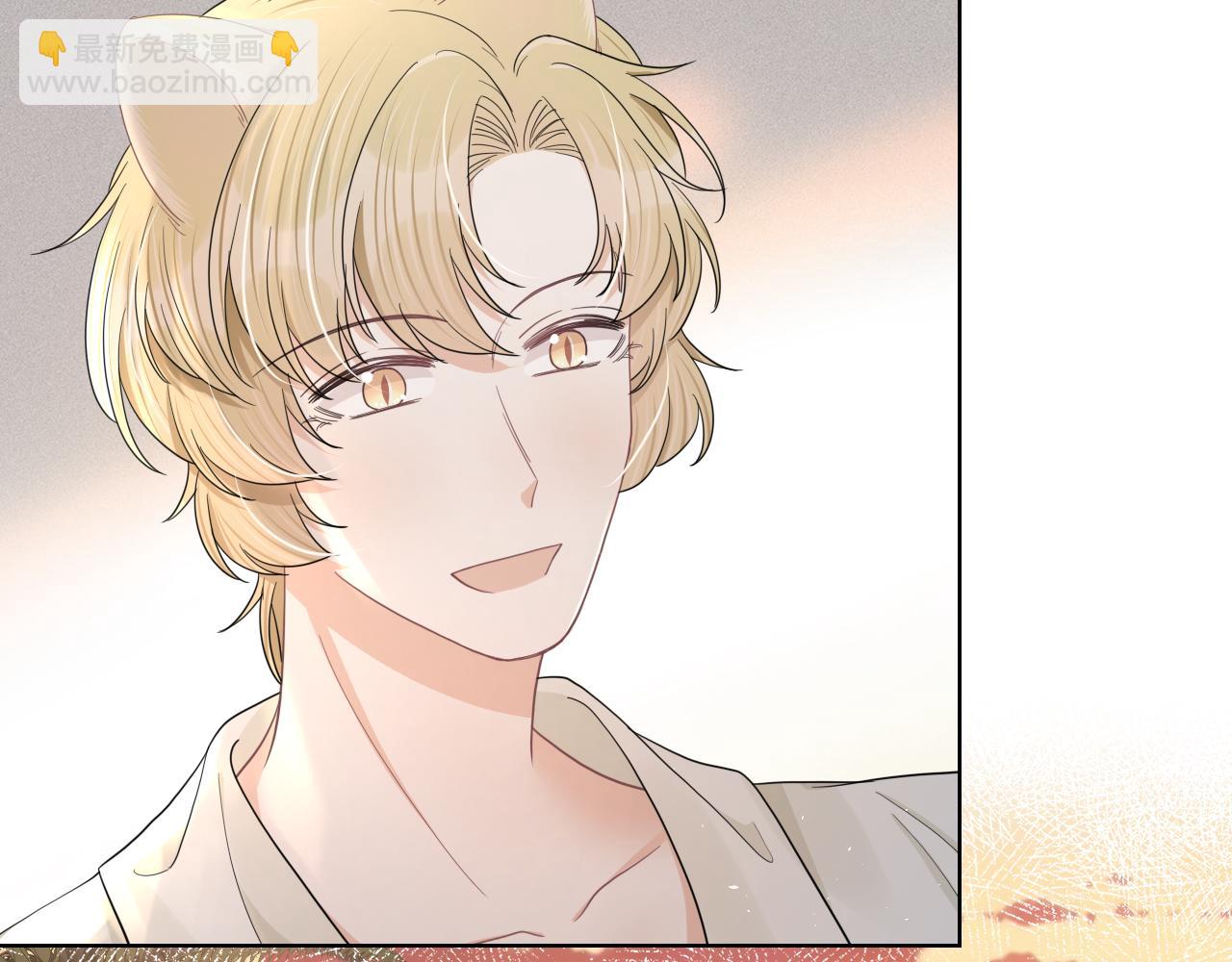 一口吃個兔 - 第88章 番外篇 海風和燒烤(1/2) - 8