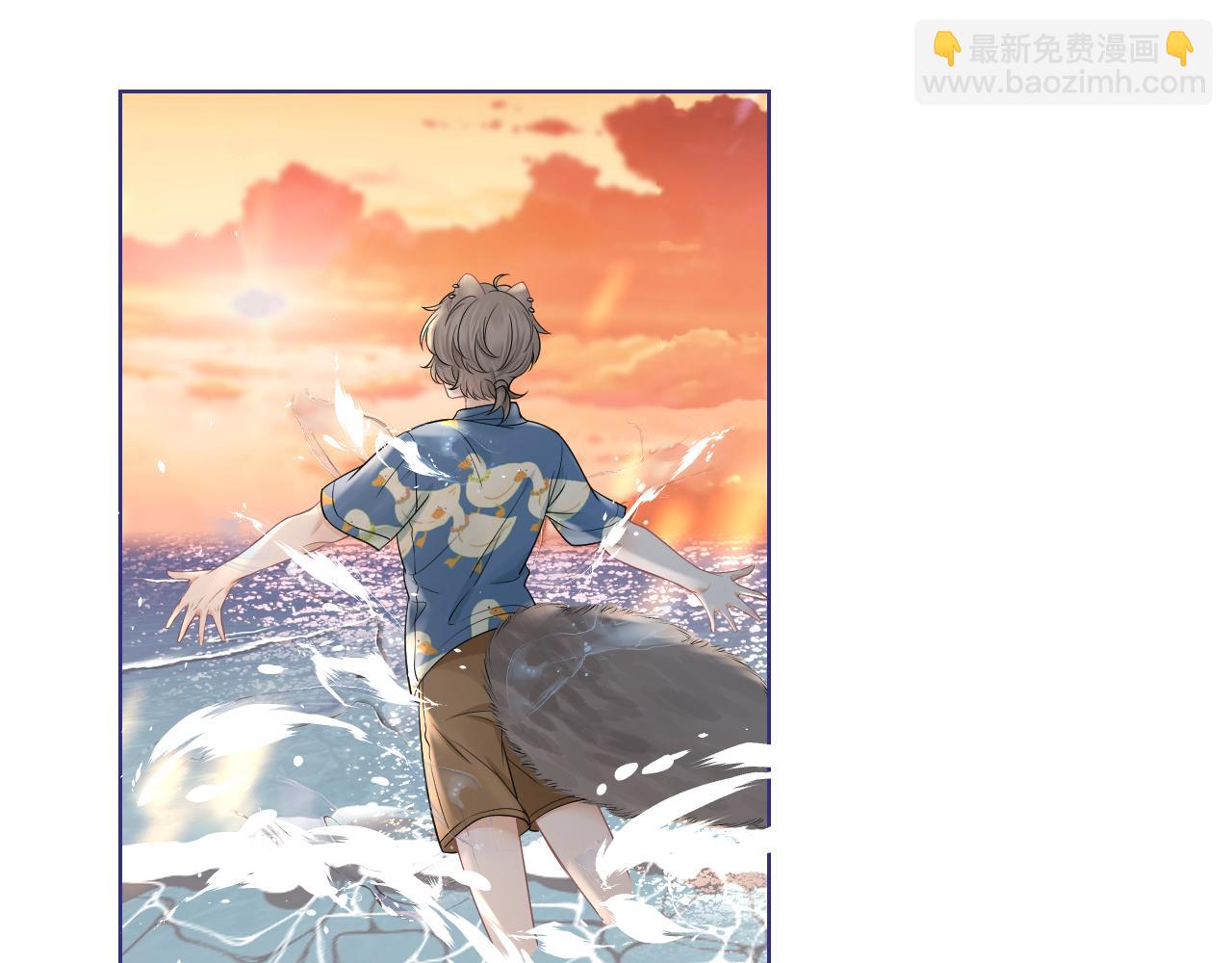 一口吃個兔 - 第88章 番外篇 海風和燒烤(1/2) - 4