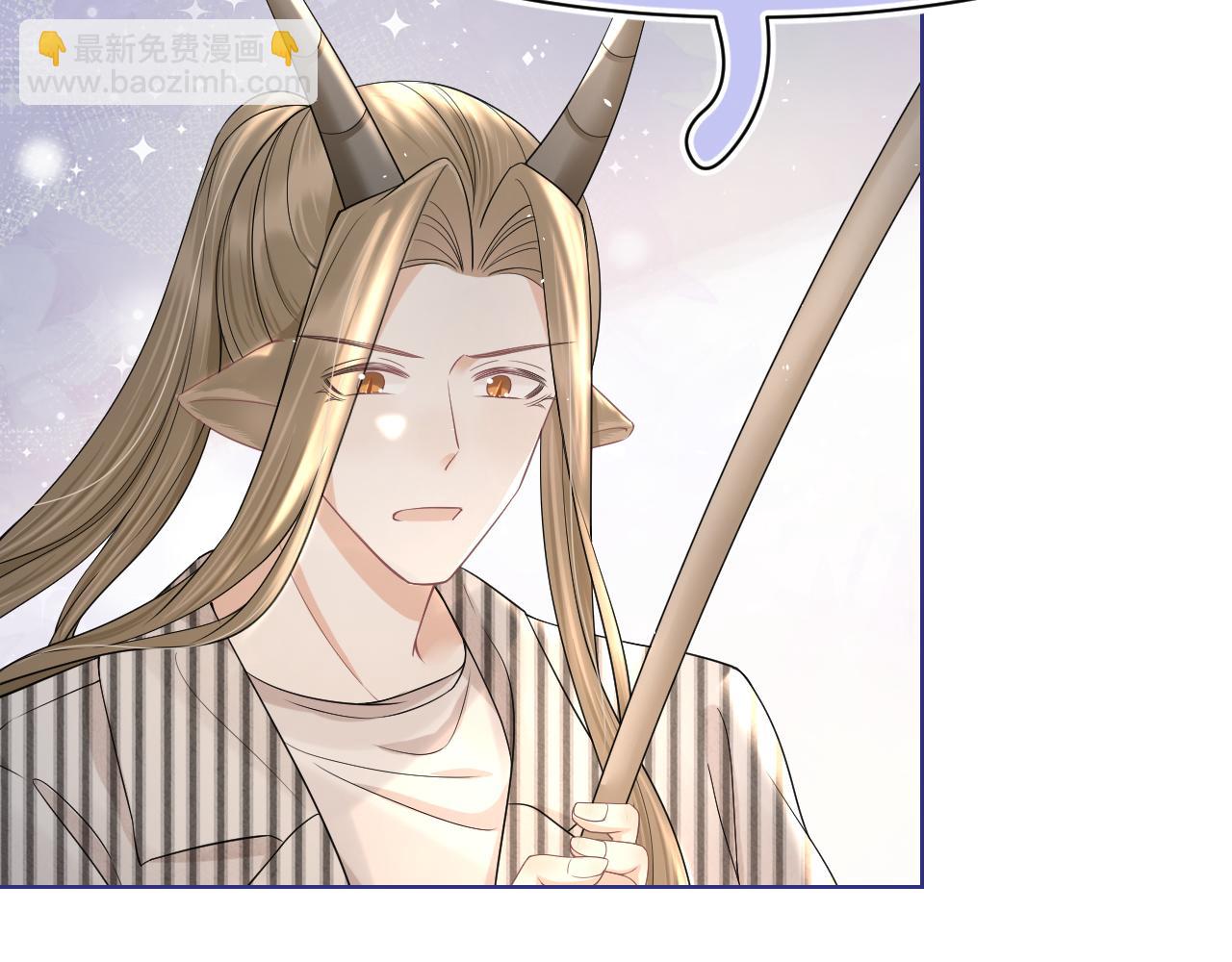 一口吃個兔 - 第88章 番外篇 海風和燒烤(1/2) - 1