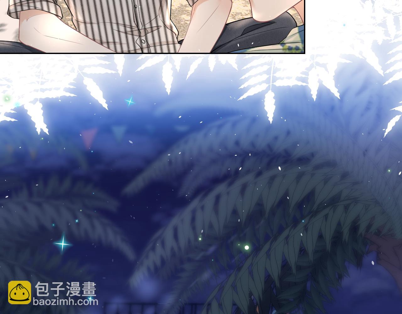 一口吃個兔 - 第88章 番外篇 海風和燒烤(1/2) - 7