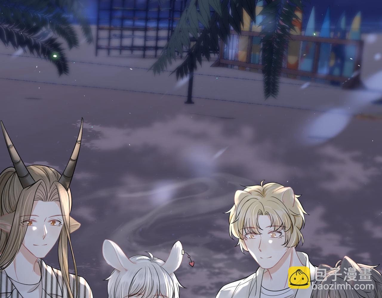 一口吃個兔 - 第88章 番外篇 海風和燒烤(1/2) - 8