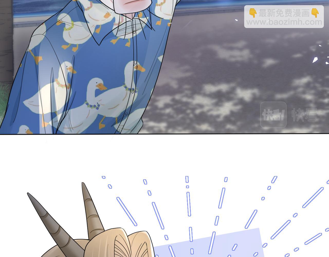 一口吃個兔 - 第88章 番外篇 海風和燒烤(2/2) - 6