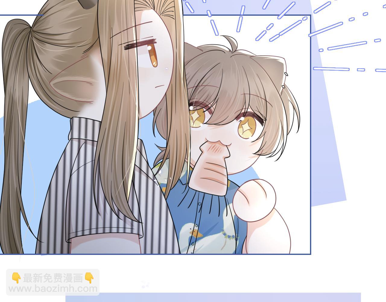 一口吃個兔 - 第88章 番外篇 海風和燒烤(2/2) - 7