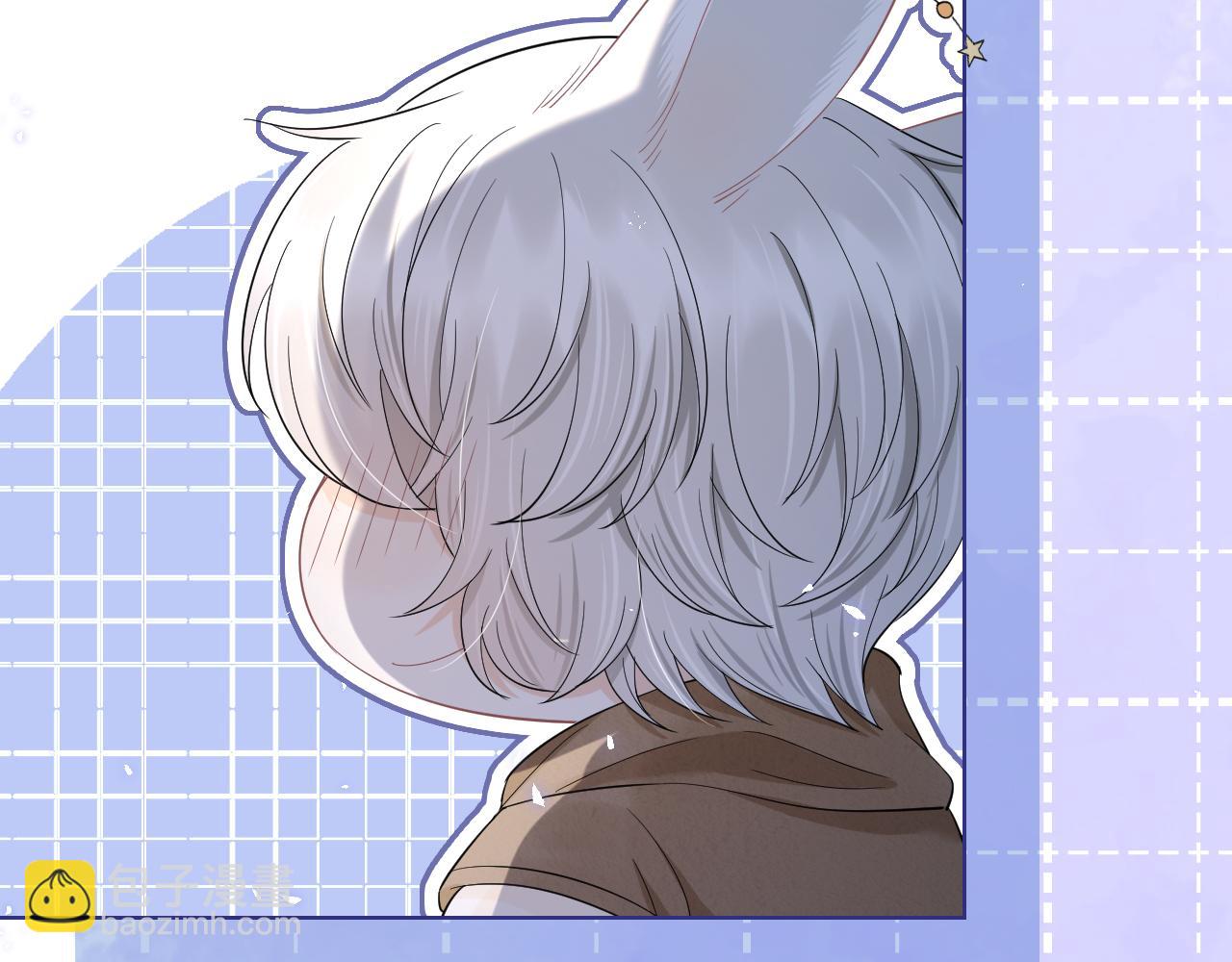 一口吃個兔 - 第88章 番外篇 海風和燒烤(2/2) - 1