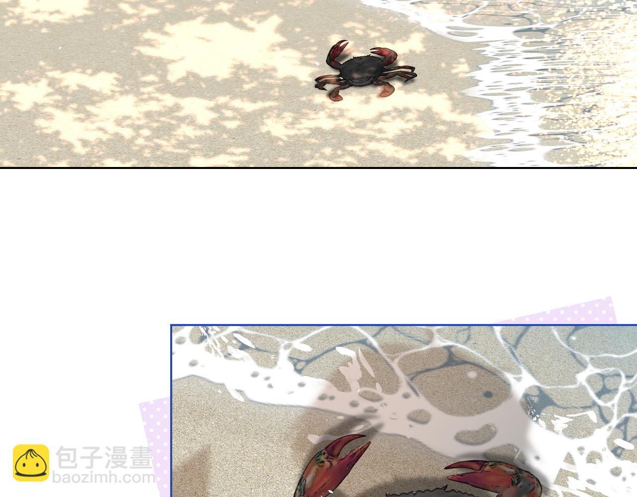 一口吃個兔 - 第88章 番外篇 海風和燒烤(1/2) - 7