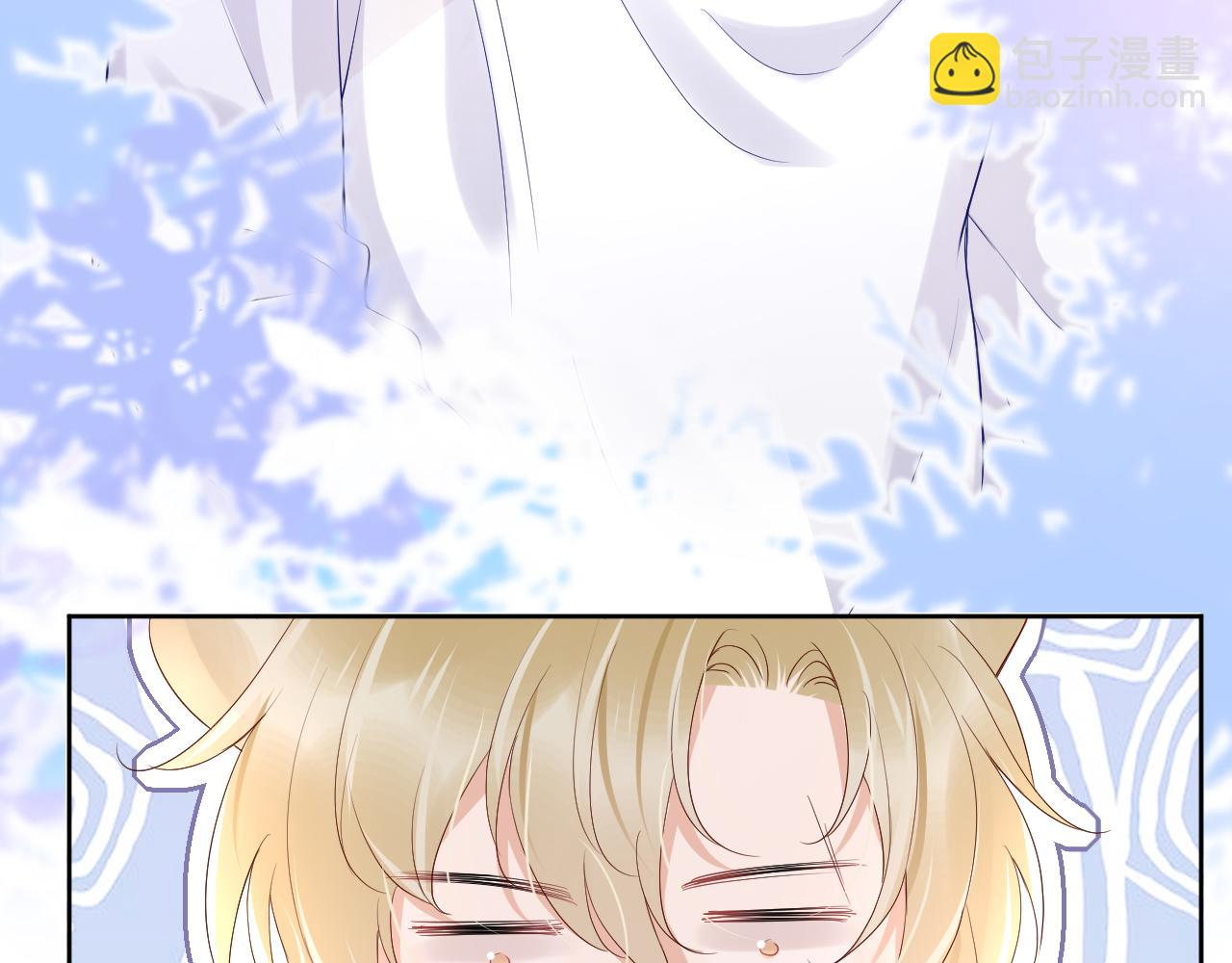 一口吃個兔 - 第8話 同居啦！！！！！！！！(3/3) - 5