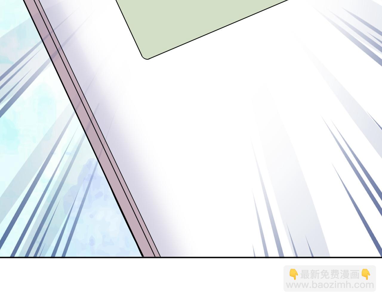 一口吃個兔 - 第8話 同居啦！！！！！！！！(3/3) - 1