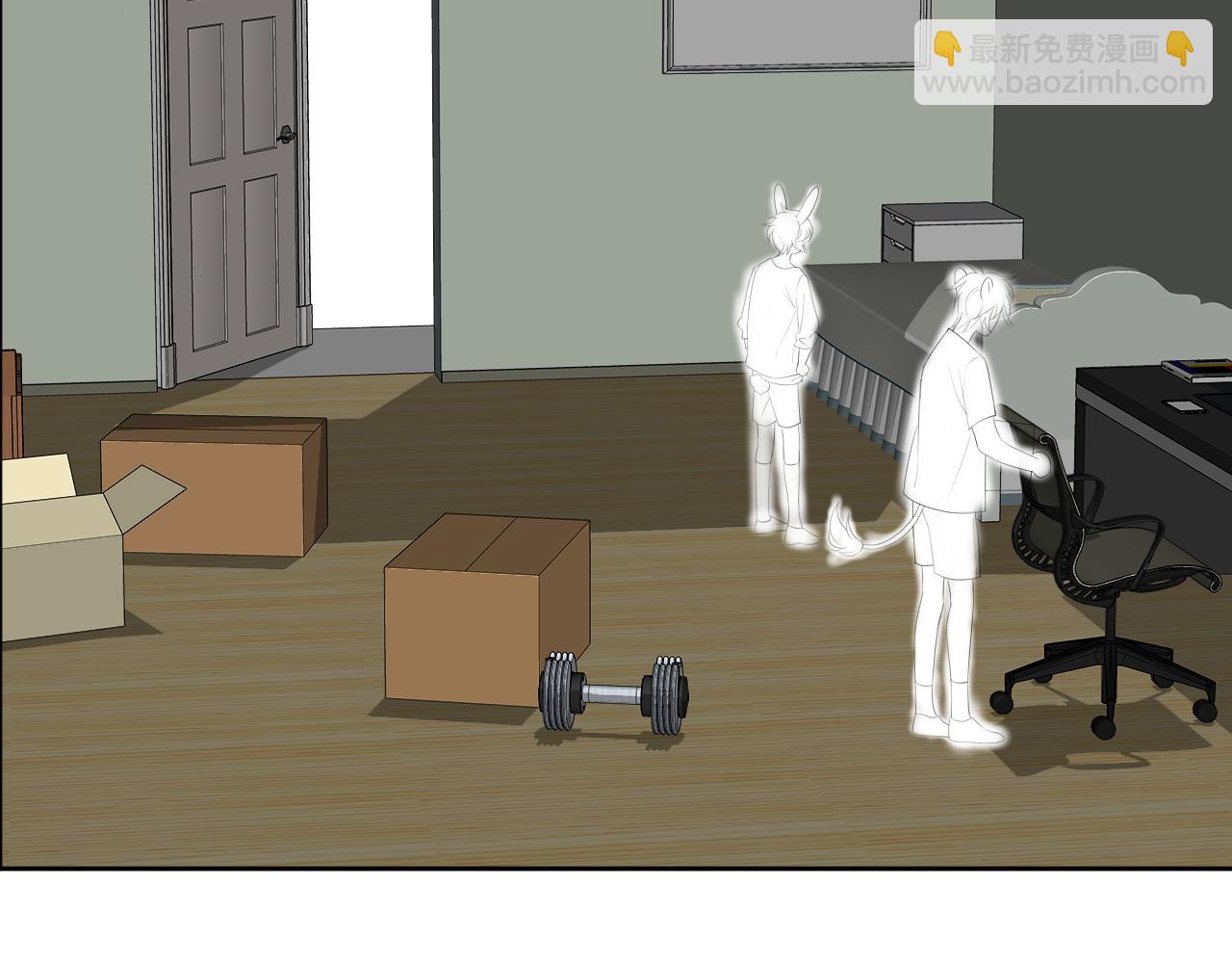 一口吃個兔 - 第8話 同居啦！！！！！！！！(3/3) - 7