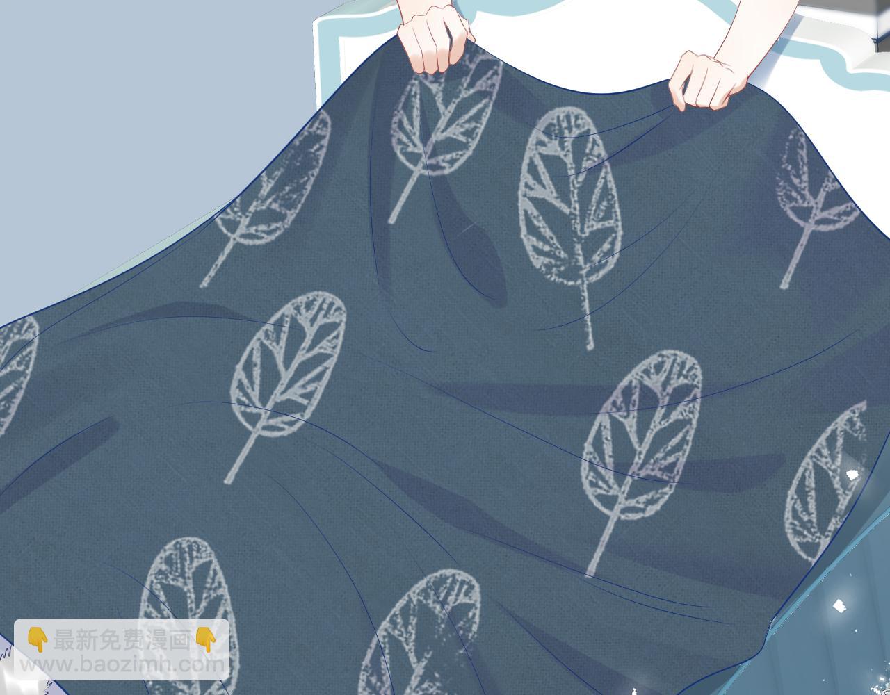 一口吃個兔 - 第8話 同居啦！！！！！！！！(2/3) - 4