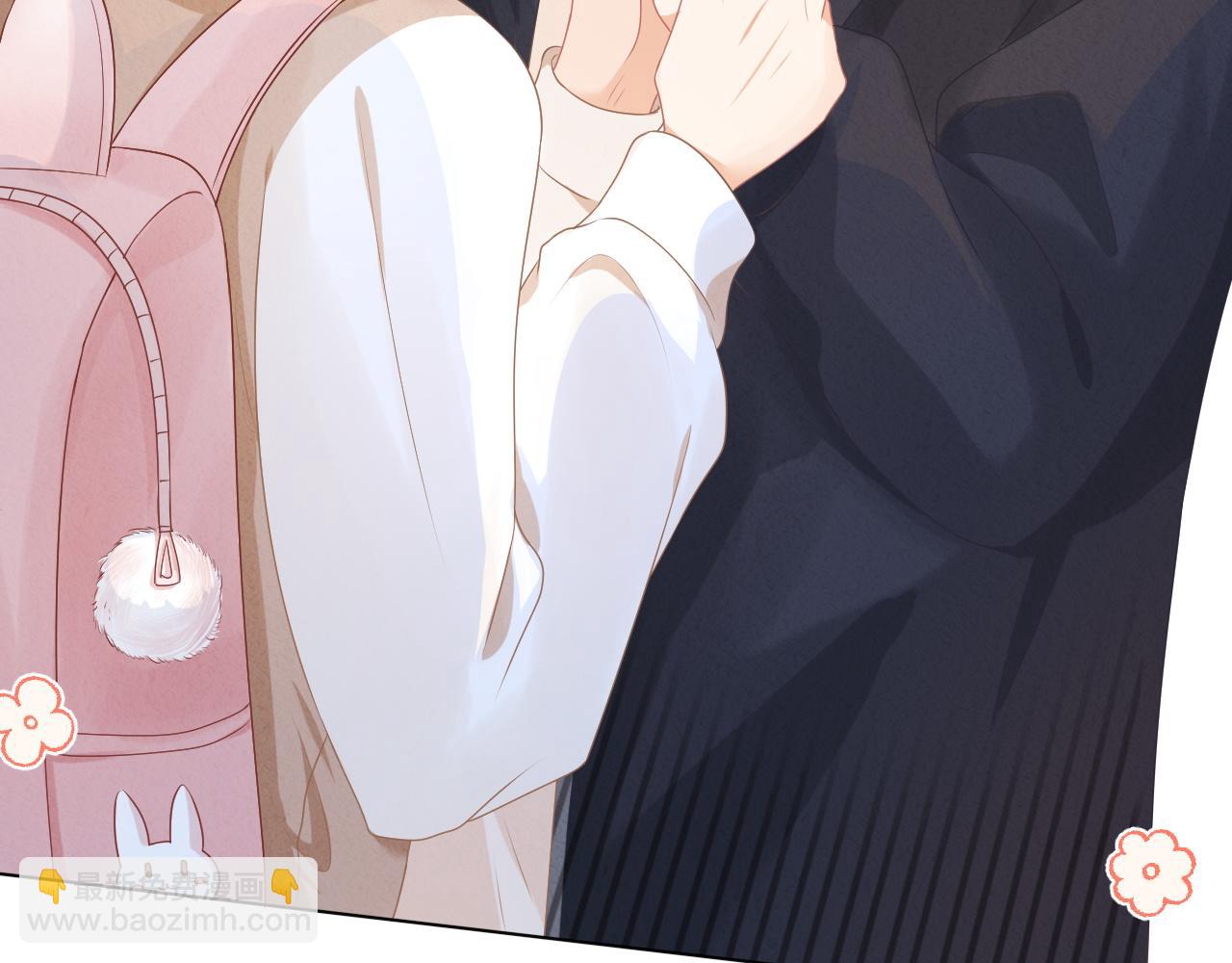 一口吃個兔 - 第1話 南極交換生(3/3) - 1