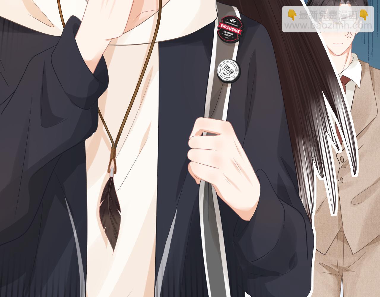 一口吃個兔 - 第1話 南極交換生(3/3) - 2