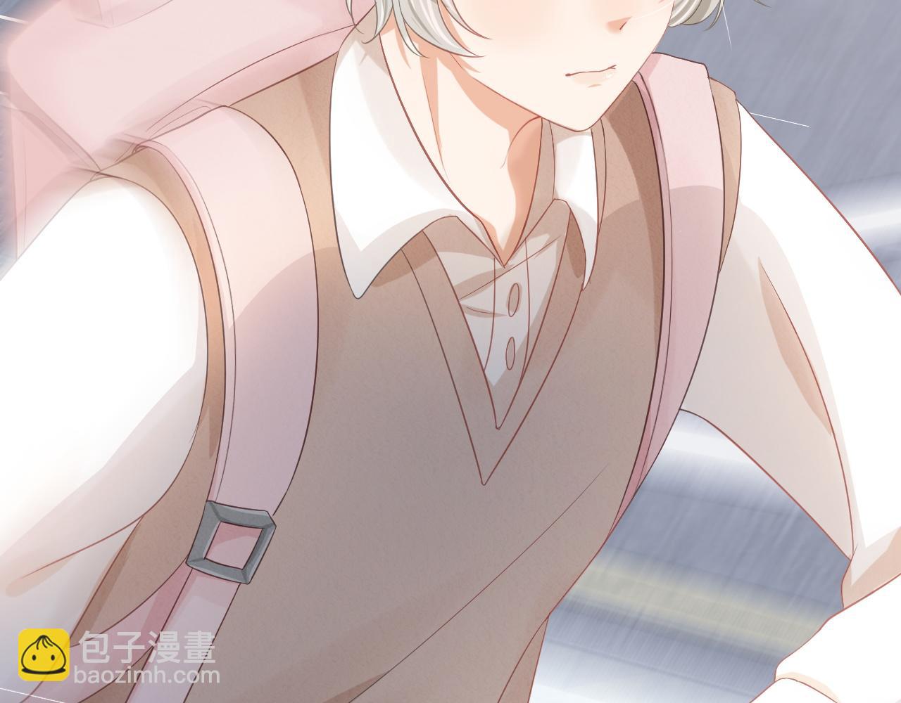 一口吃個兔 - 第1話 南極交換生(2/3) - 2