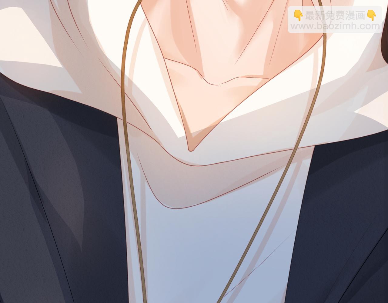 一口吃個兔 - 第1話 南極交換生(2/3) - 1