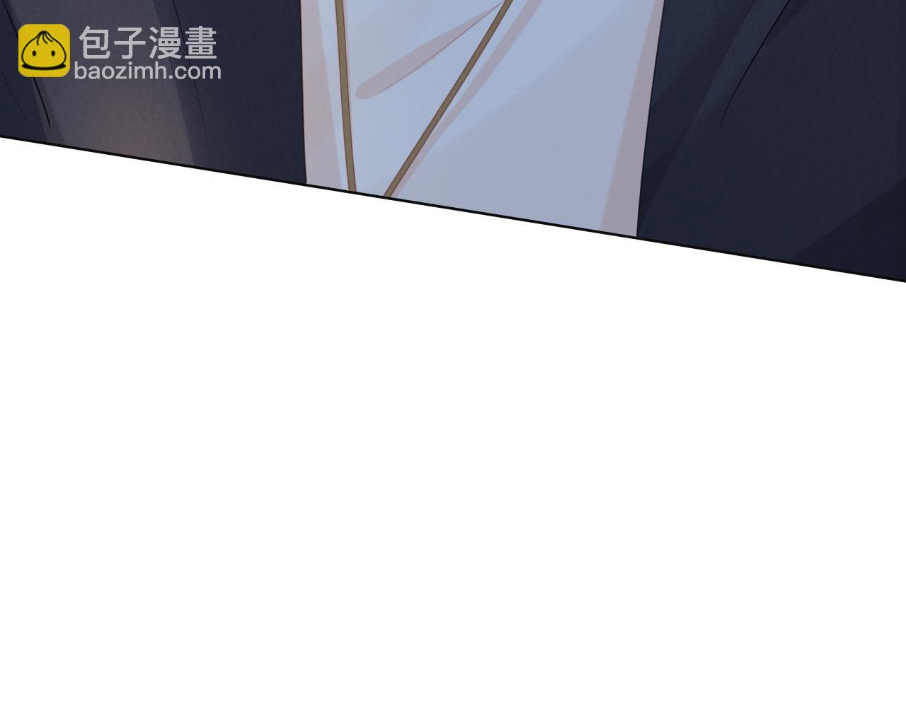 一口吃個兔 - 第1話 南極交換生(2/3) - 2