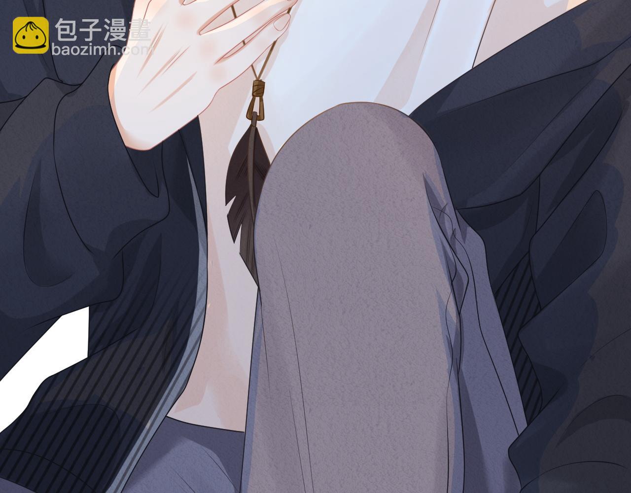 一口吃個兔 - 第1話 南極交換生(2/3) - 8