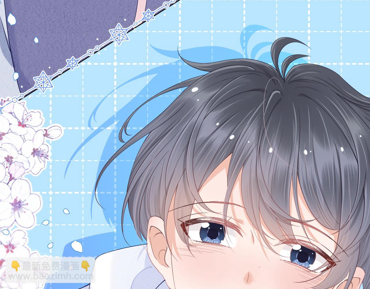 一口吃個兔 - 第3話 這隻兔子有點危險！(3/3) - 2