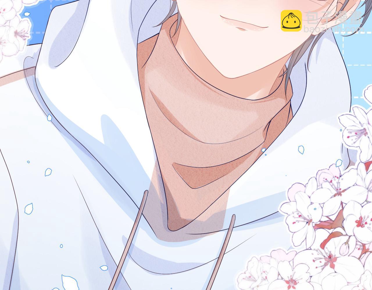 一口吃個兔 - 第3話 這隻兔子有點危險！(3/3) - 3