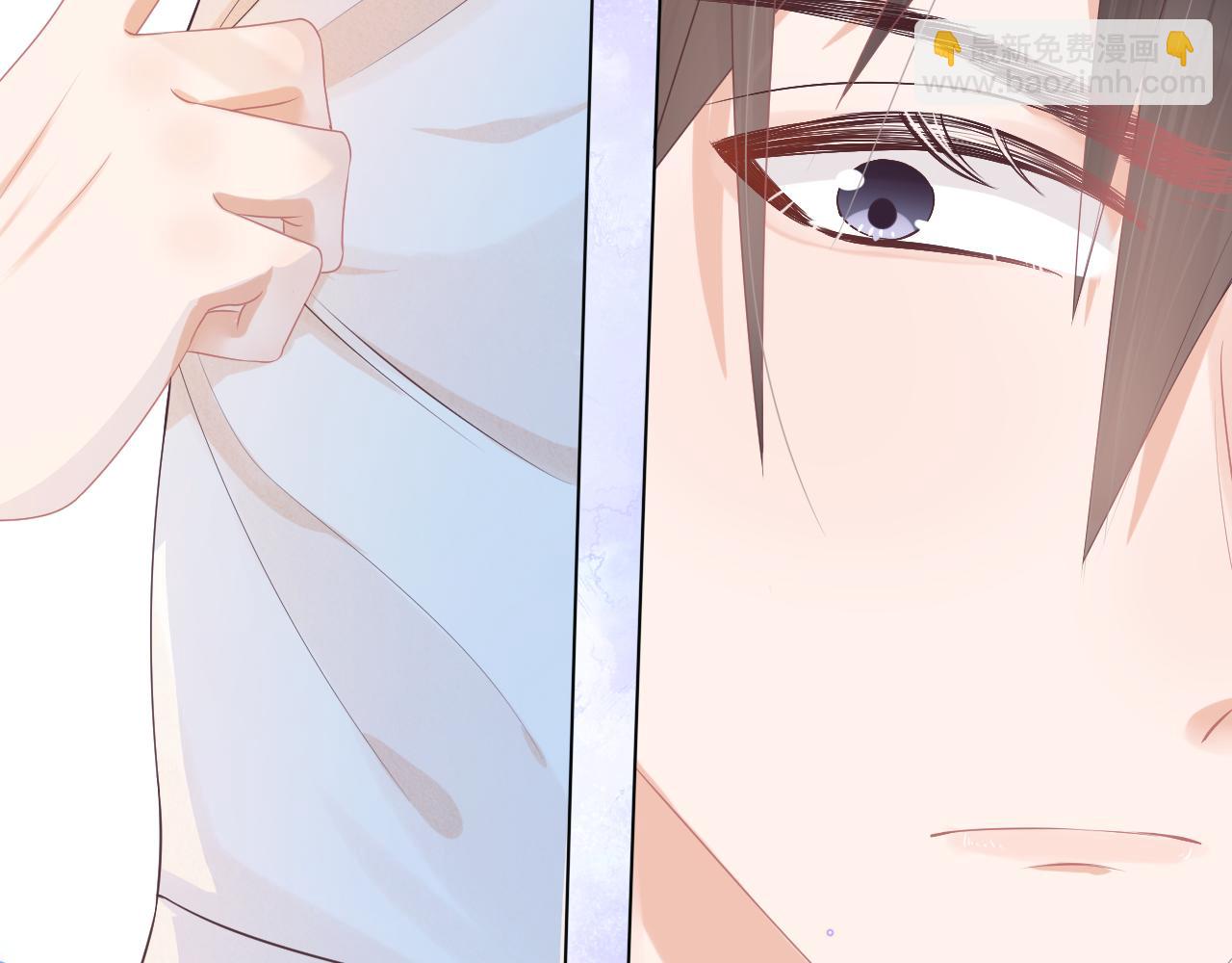 一口吃個兔 - 第3話 這隻兔子有點危險！(2/3) - 4