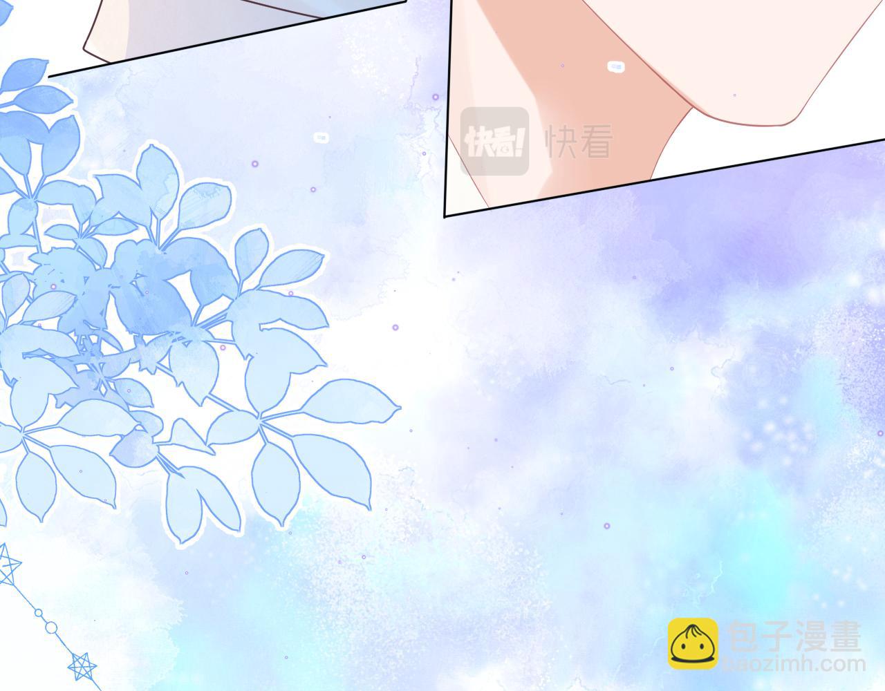 一口吃個兔 - 第3話 這隻兔子有點危險！(2/3) - 5