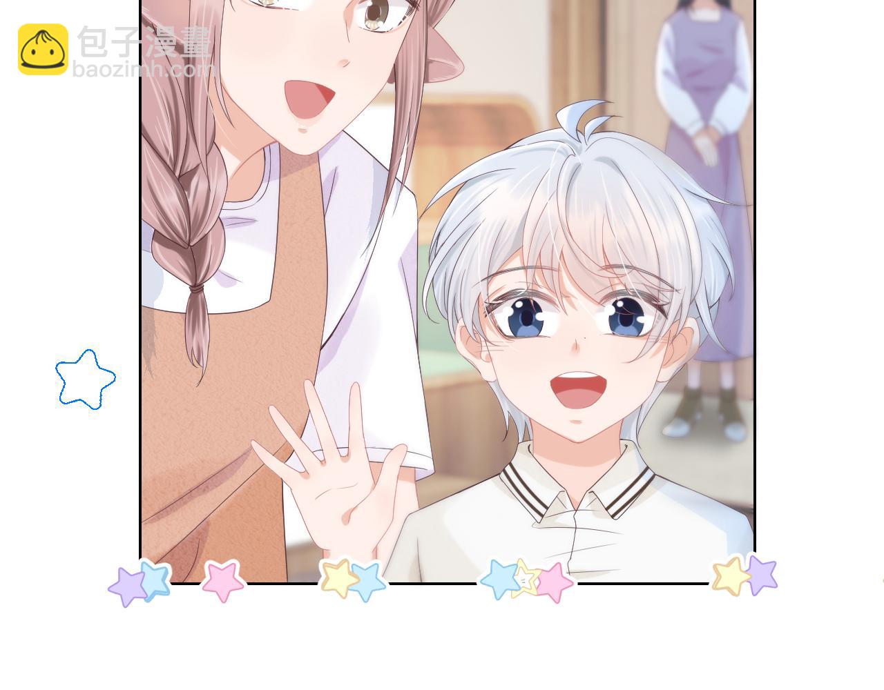 一口吃個兔 - 第5話 他是我罩的！(3/3) - 5