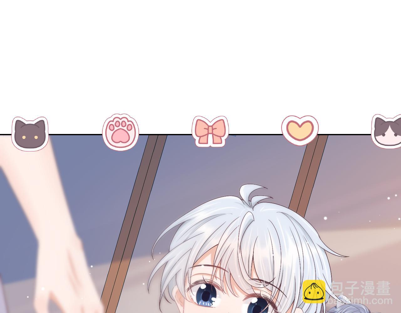 一口吃個兔 - 第5話 他是我罩的！(3/3) - 7