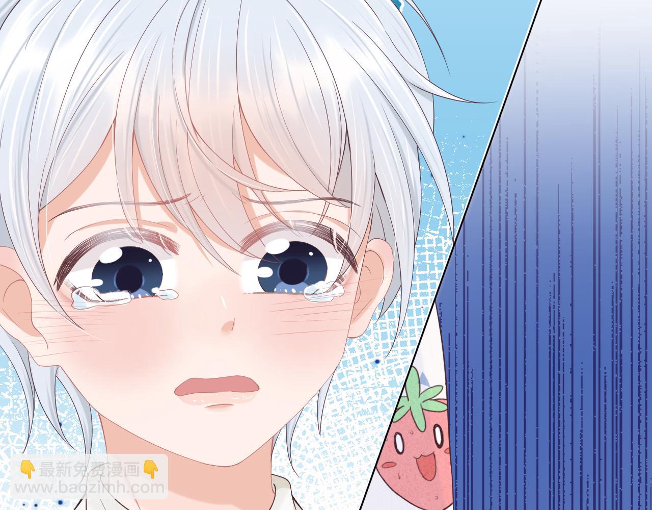 一口吃個兔 - 第5話 他是我罩的！(3/3) - 3