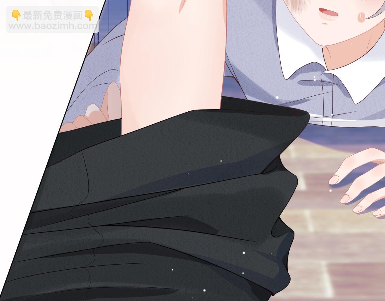 一口吃個兔 - 第5話 他是我罩的！(3/3) - 5