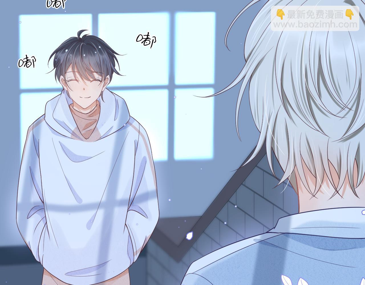 一口吃個兔 - 第5話 他是我罩的！(1/3) - 6