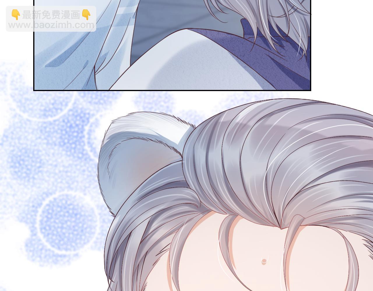 一口吃個兔 - 第5話 他是我罩的！(1/3) - 3