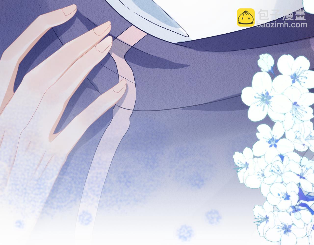 一口吃個兔 - 第5話 他是我罩的！(1/3) - 5