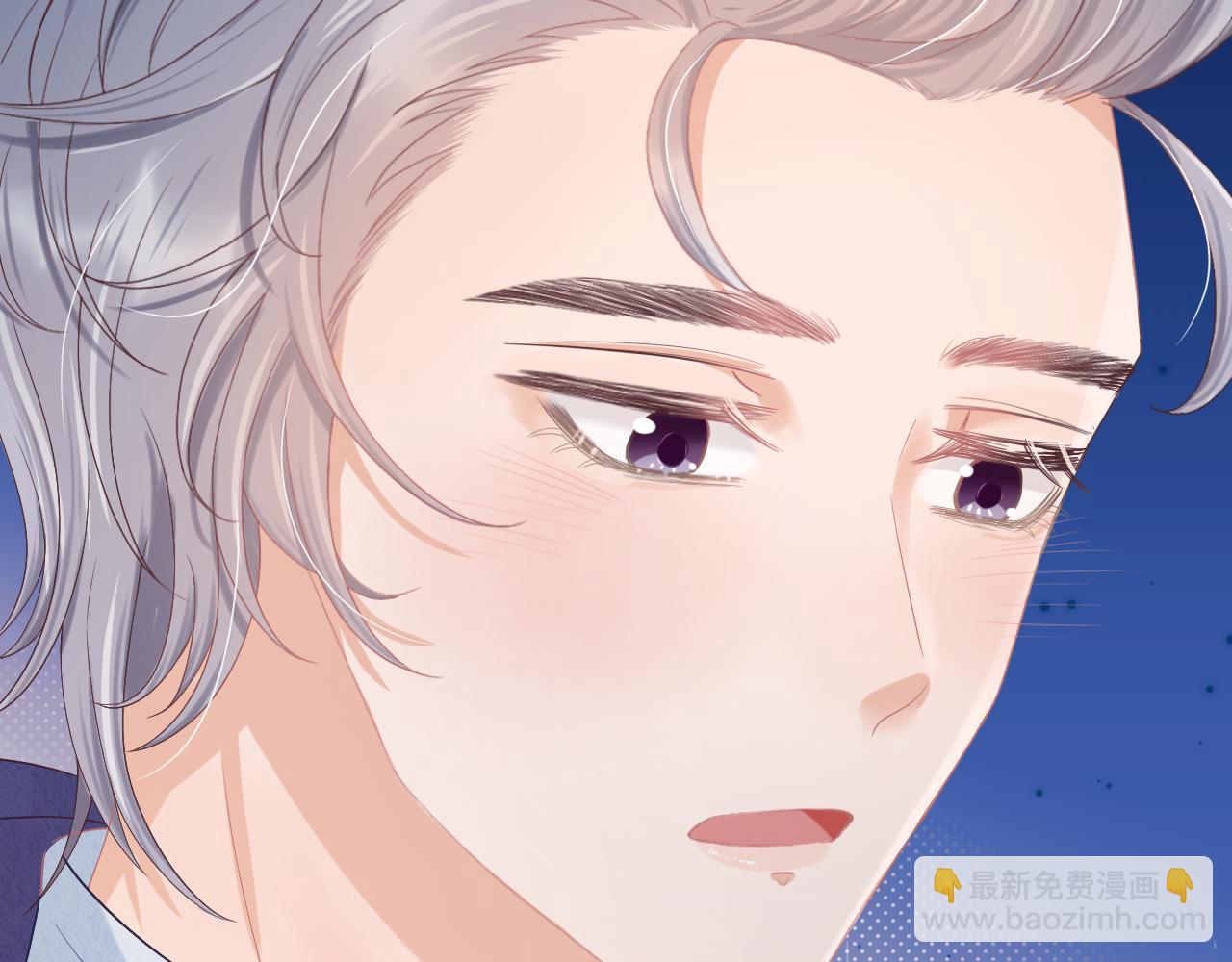 一口吃個兔 - 第5話 他是我罩的！(1/3) - 6