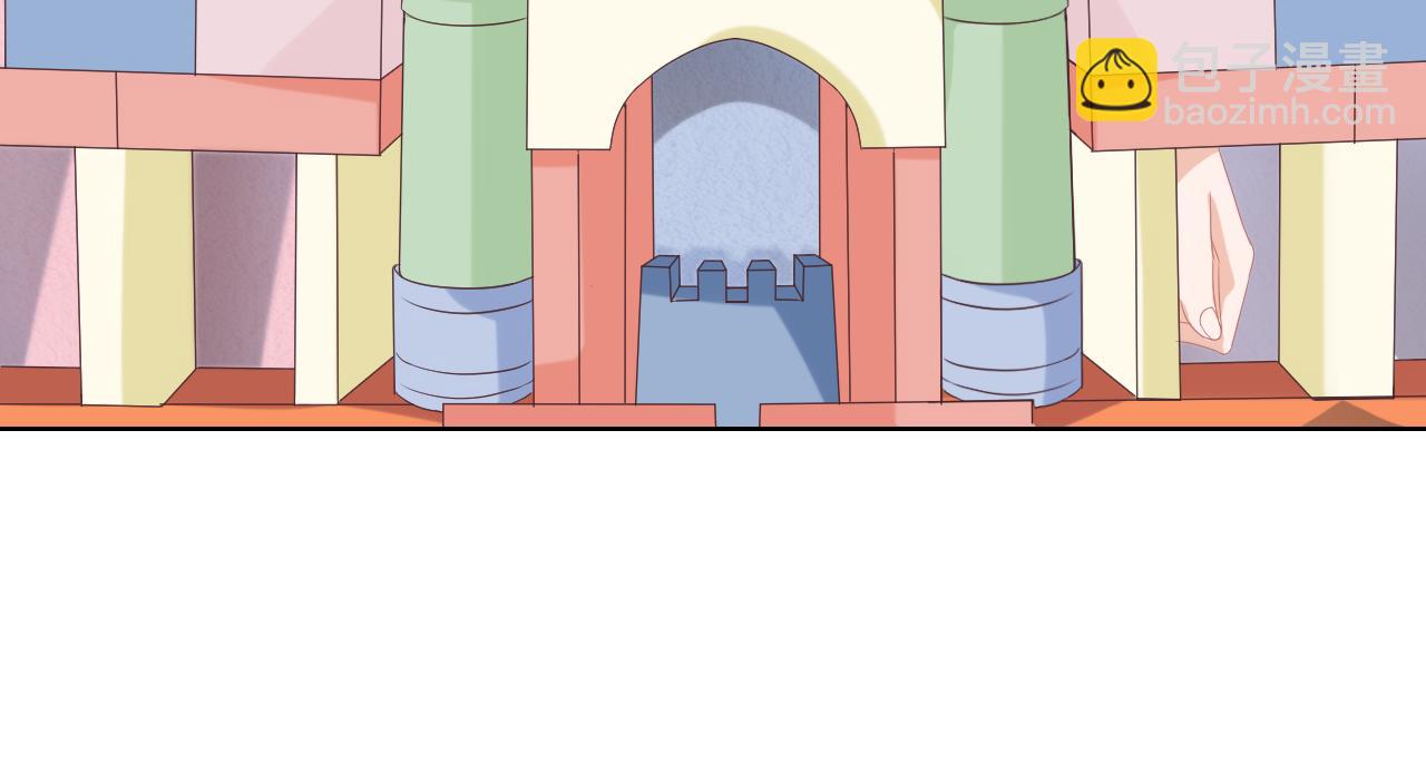 一口吃個兔 - 第5話 他是我罩的！(2/3) - 8