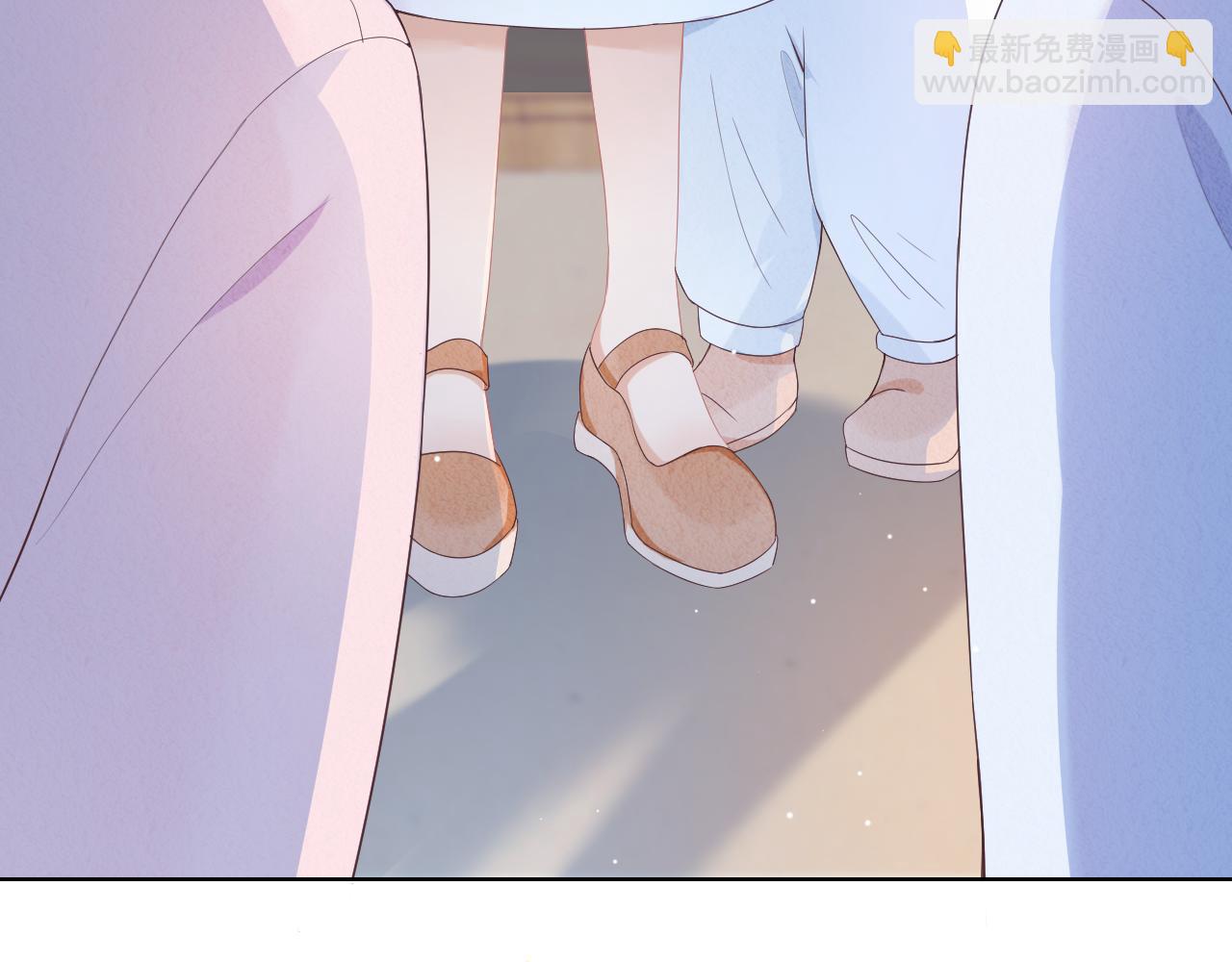 一口吃個兔 - 第5話 他是我罩的！(2/3) - 3