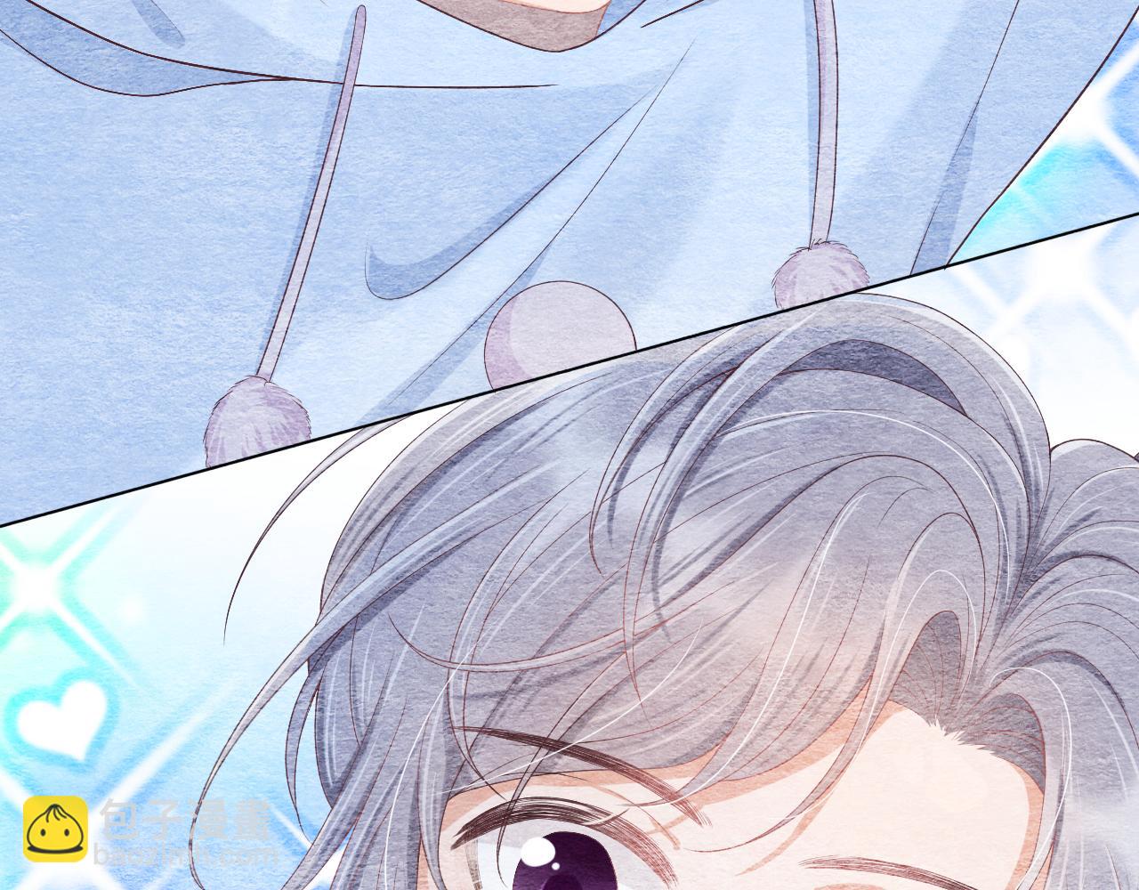 一口吃個兔 - 第5話 他是我罩的！(2/3) - 7