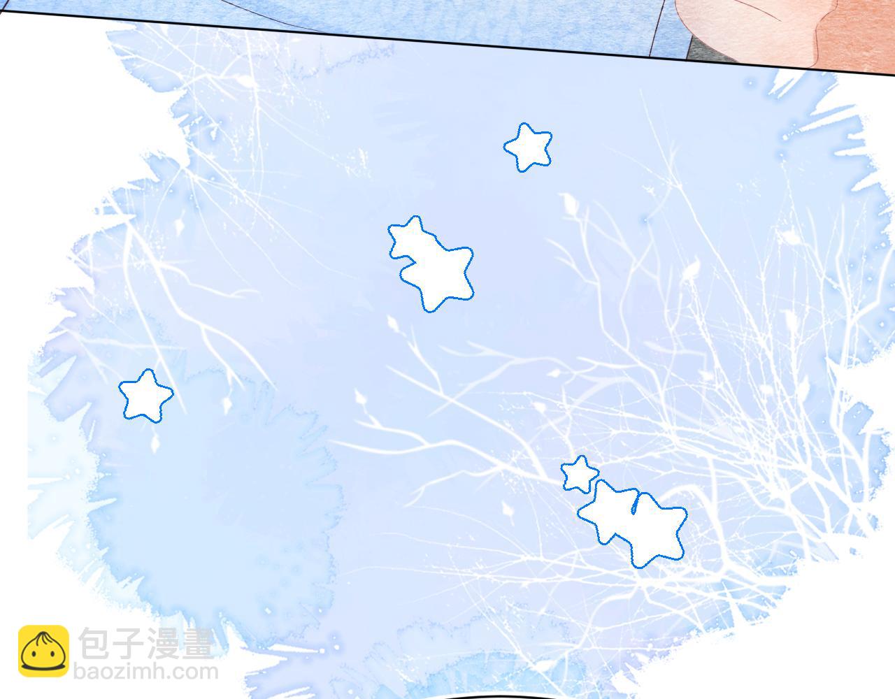 一口吃個兔 - 第5話 他是我罩的！(2/3) - 1