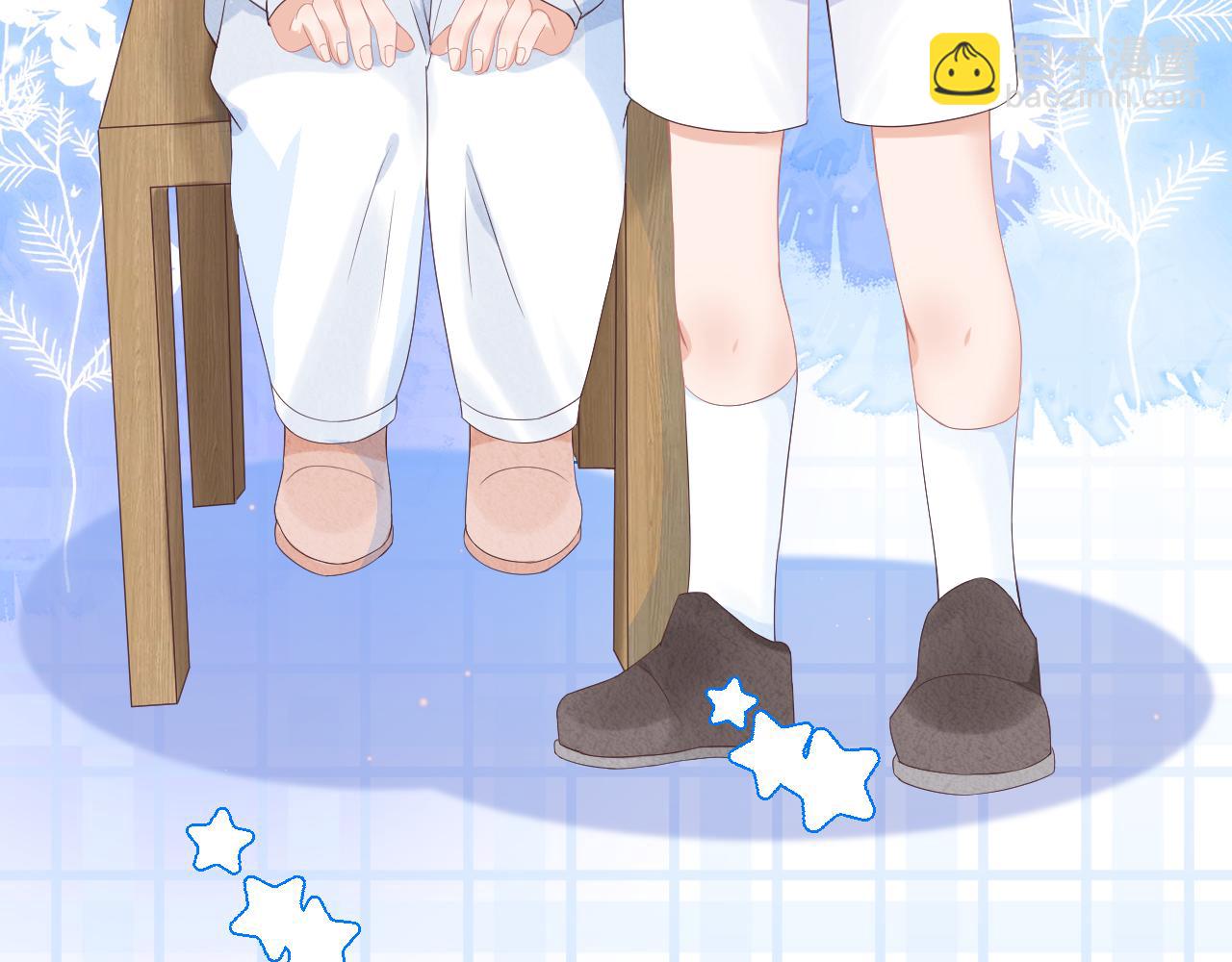 一口吃個兔 - 第5話 他是我罩的！(2/3) - 4