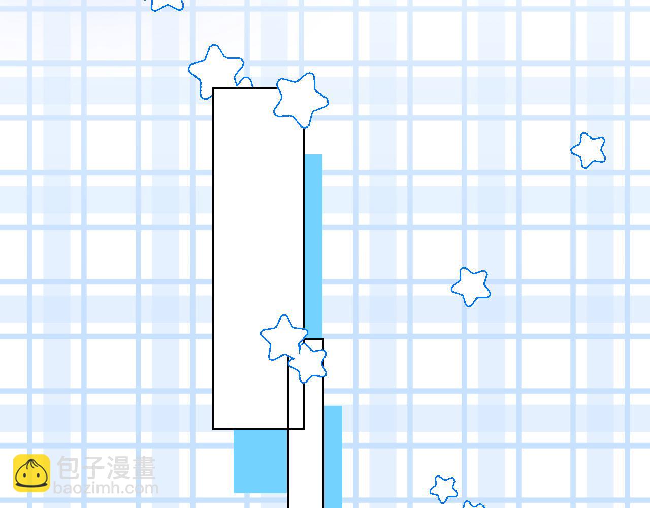 一口吃個兔 - 第5話 他是我罩的！(2/3) - 5